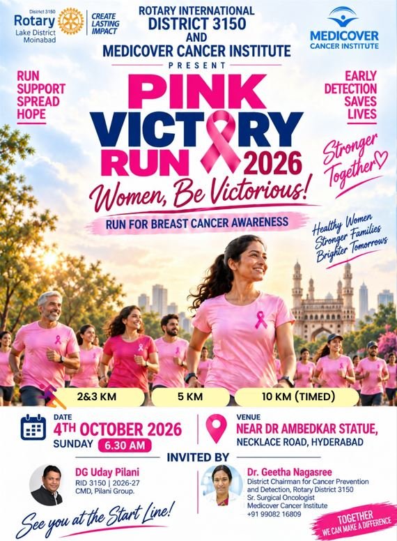Pink Victory Run 2026